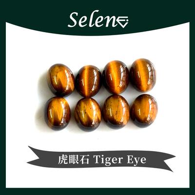 猫眼虎睛石虎眼石TigersEye