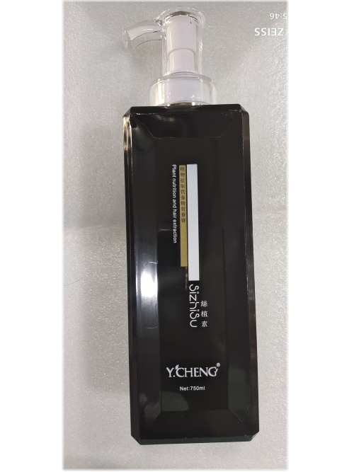 勇成丝植素去屑控油舒爽滋养洗发水水氨基酸润丝乳护发素720ml