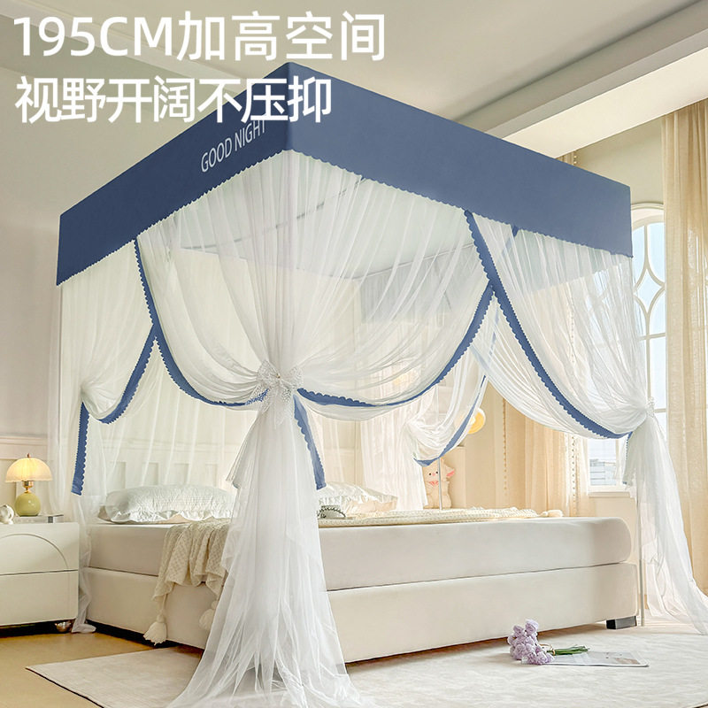 宫廷风蚊帐三开门蛟账一米五坟蚁帐1.8m床围帐加密炆怅落地文帐子