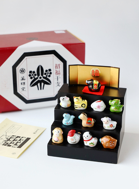 日本制进口药师窑招福桌面摆件