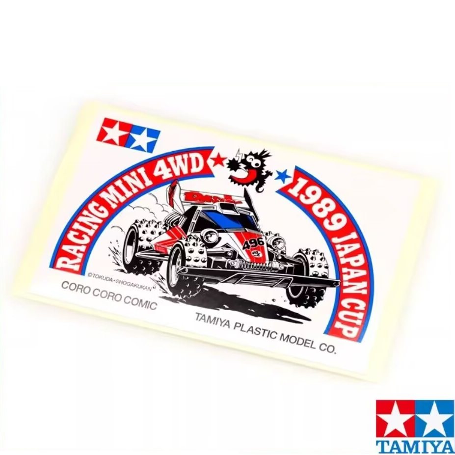 田宫 95626 拆出 1989皇帝号日本杯贴纸