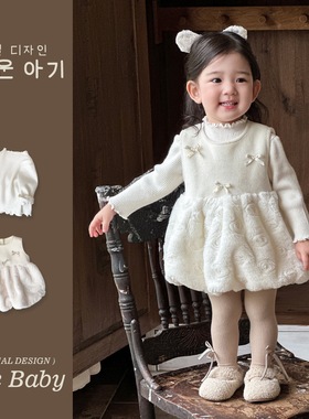 韩系公主小香风洋气马甲裙外出服