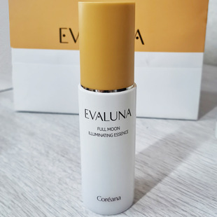 EVALUNA依花珞娜望月流光保湿精华液