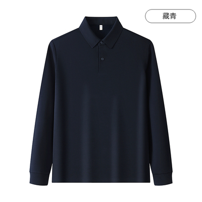 船长大叔 加绒加厚商务休闲新款男士秋冬polo衫61020