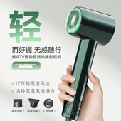 追风者吹风机大功率速干护发高端电吹风发型师理发店发廊专用风筒