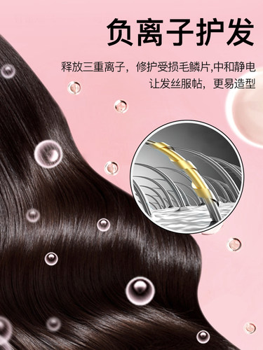 新品repit卷发棒韩国瑞比发廊理发店美发专用加长电卷棒大卷40号3