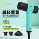 聚彩糖果迷你吹风机发型师专用风筒发廊理发店负离子速干发电吹风