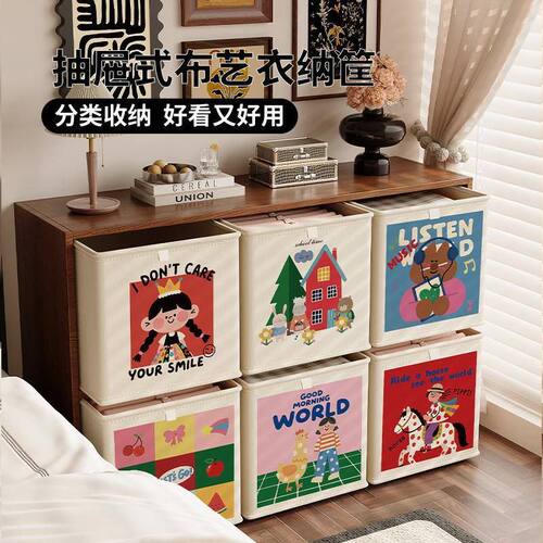 卡布艺格子莱克神器大容量防尘