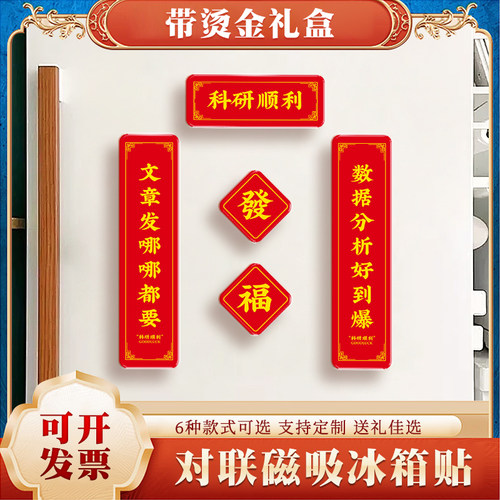 双面抛光板抛光条银饰玉器