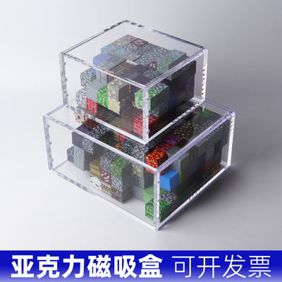 跨境高透ETB亚克力宝可梦保护盒磁吸梦盒子原盒透明PTCG收纳盒