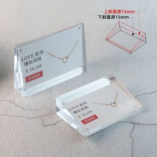 上汽通用五菱--台牌专拍100*200mm双斜面 边角打磨