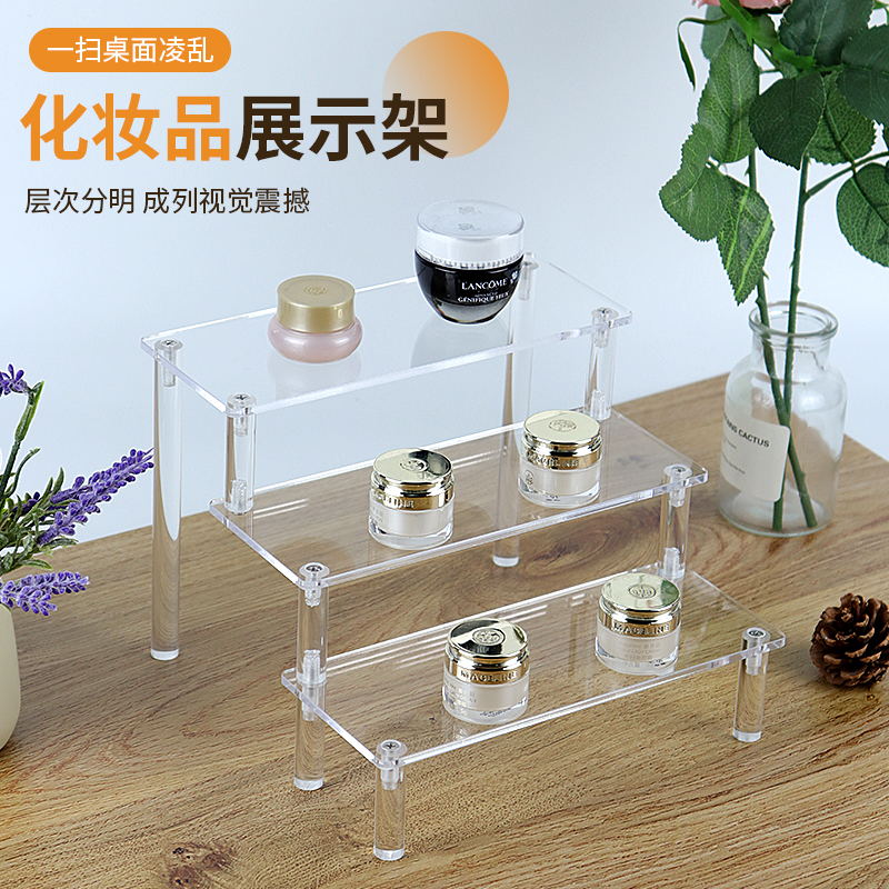 首饰柜亚克力置物展示架娃娃立牌盲盒动漫化妆品收纳架盒玩偶手办