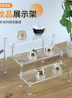 首饰柜亚克力置物展示架娃娃立牌盲盒动漫化妆品收纳架盒玩偶手办
