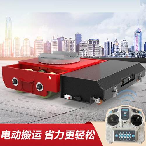 重型万向电动搬运坦克车起重直行地牛小坦克车钢胶轮重物搬运神器