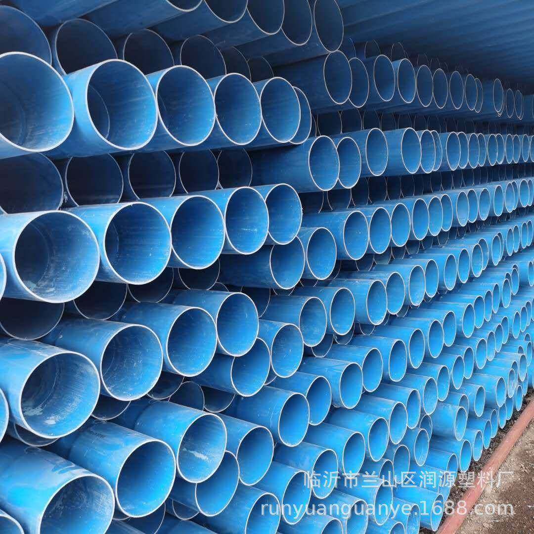 pvc塑料排水管口径110井壁管农田灌溉管通风管upvc管井用管,基础建材,UPVC管,淘宝优惠券,粉丝福利购,淘宝优惠卷