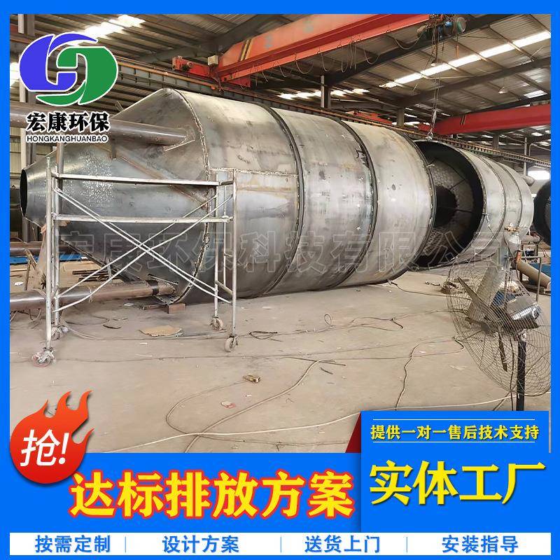 厂家供应斜管沉淀池混凝倾斜式斜板沉淀器一体化污水处理设备