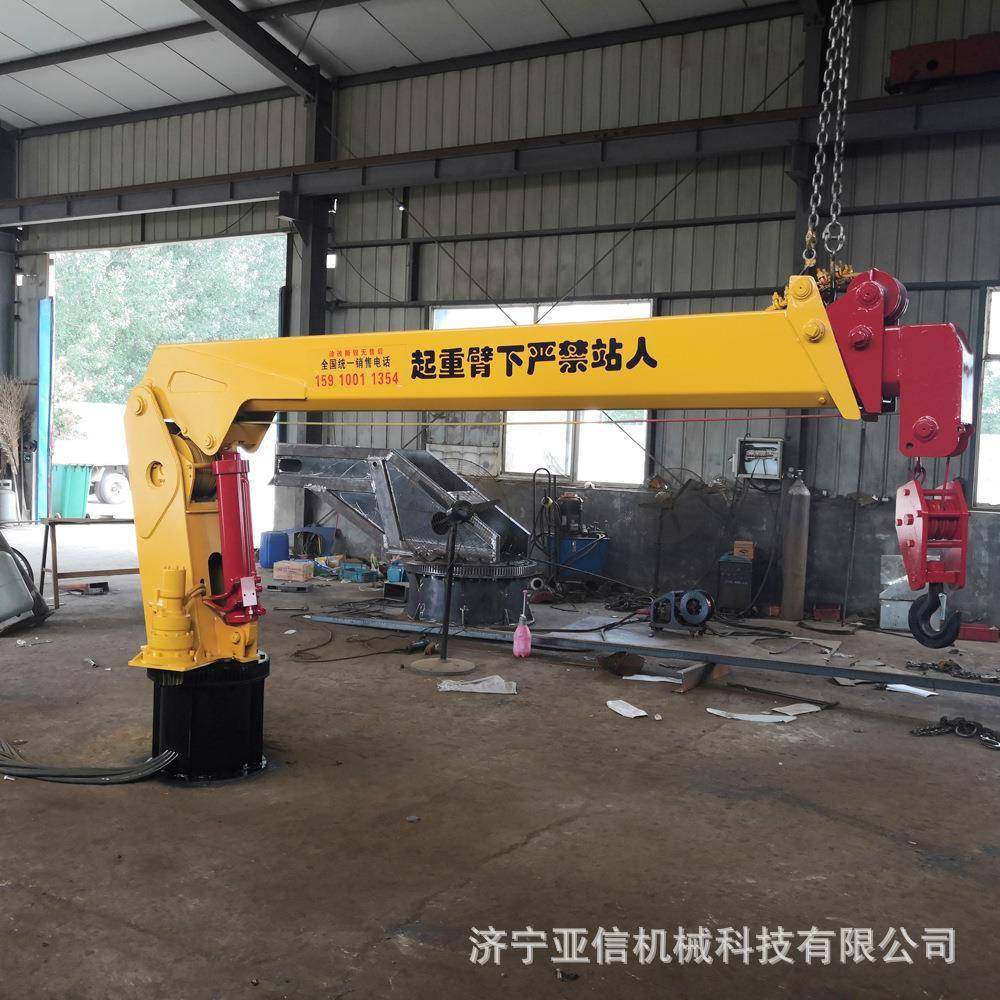 船舶甲板固定式吊机液压旋转船用吊臂渔船装卸船吊,搬运/仓储/物流设备,其他起重搬运设备,淘宝优惠券,粉丝福利购,淘宝优惠卷