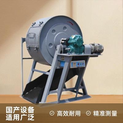 万和型煤炭烧结转鼓指数和抗磨指数测定化验设备鹤壁球团矿转鼓