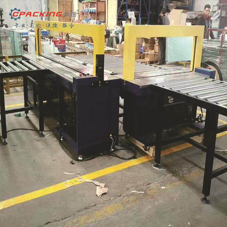 快速pe塑料绳纸箱自动结束带打包机服装泡沫箱草毛巾图书打捆机,办公设备/耗材/相关服务,捆扎机/打包机,淘宝优惠券,粉丝福利购,淘宝优惠卷