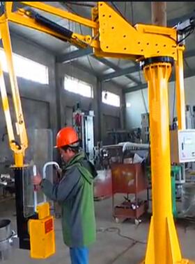 00公kg浇铸机械臂200kg浇铸机械手机械臂100kg浇筑机械手