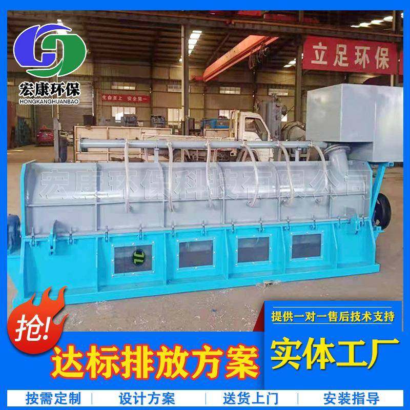全自动造纸排渣分离机纸塑分离设备造纸厂制浆排渣机器设备厂家