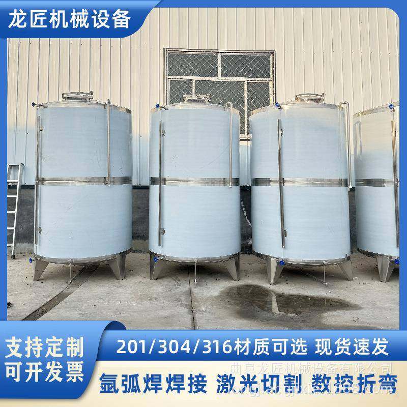 5立方氨水储存罐304化工液体储存容器不锈钢尿素溶液储罐,清洗/食品/商业设备,其他食品加工设备,淘宝优惠券,粉丝福利购,淘宝优惠卷