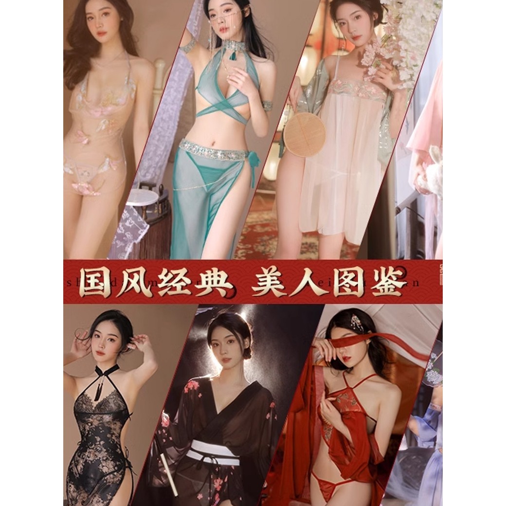 古风刺绣吊带汉元素仙气仙鹤夏季汉服打底小背心内衬抹胸内搭古装