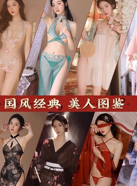 古风刺绣吊带汉元素仙气仙鹤夏季汉服打底小背心内衬抹胸内搭古装