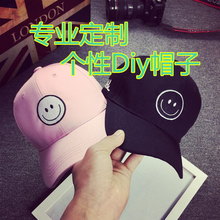 定制定做情侣印刷包邮鸭舌帽