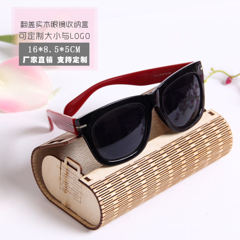 Etui à lunettes - Ref 1248358 Image 1