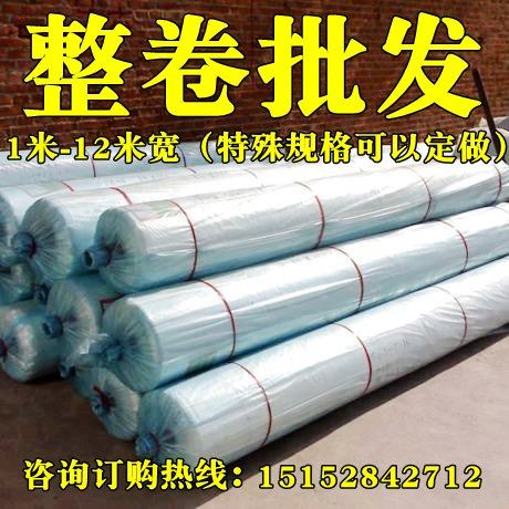 装修大棚保温塑料薄膜