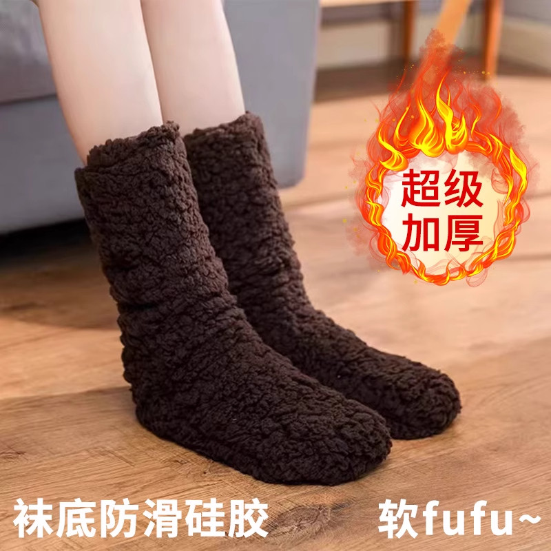 冬天暖脚神器床上睡觉用被窝老寒腿保暖睡眠袜暖腿暖足捂脚暖脚宝