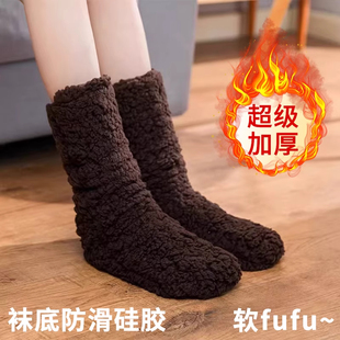 冬天暖脚神器床上睡觉用被窝老寒腿保暖睡眠袜暖腿暖足捂脚暖脚宝