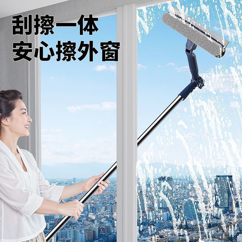 高层窗外伸缩双面玻璃刮水器