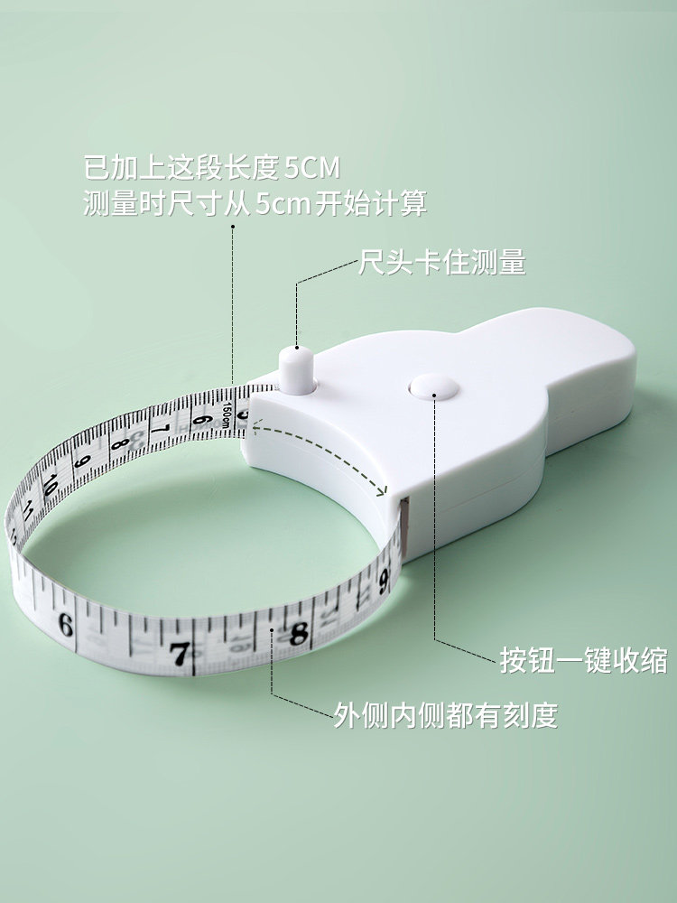 부드러운 줄자 측정 줄자 소프트 줄자 허리 및 엉덩이 측정 자동 입체 눈금자 측정 소프트 줄자