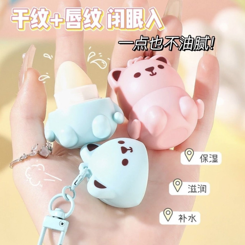 超萌熊草莓润唇膏滋润持久保湿