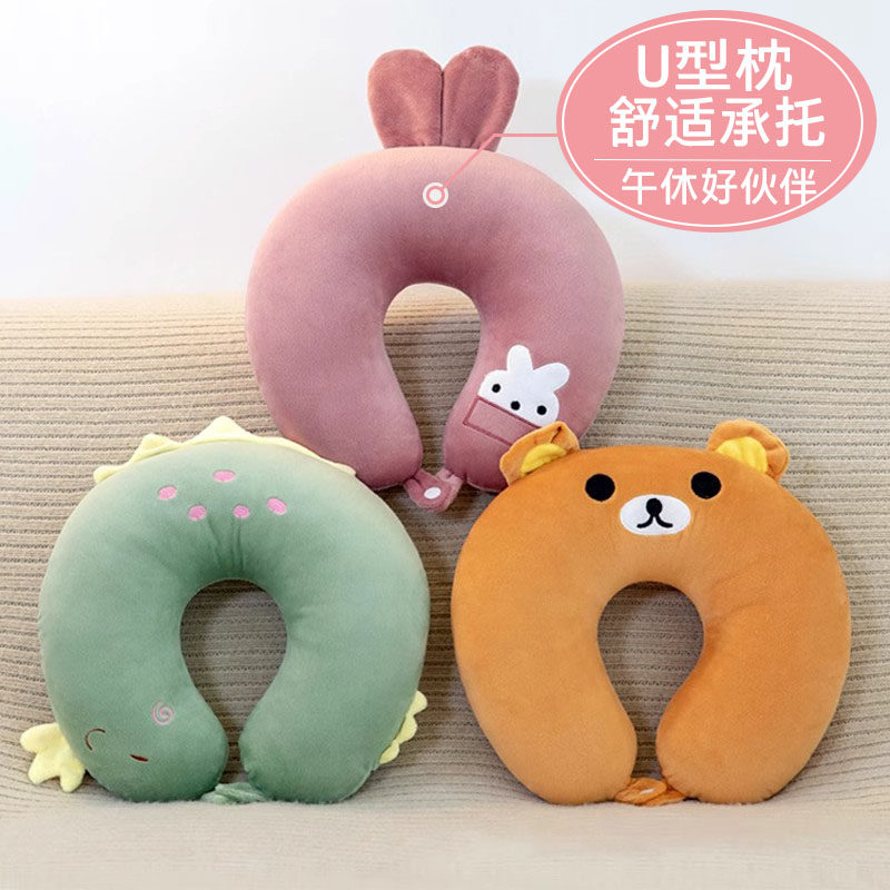 U자형 베개 여행용 목베개 경추 장거리 비행 고속철도 수면 맞춤형 베개 차량용 낮잠 머리받침