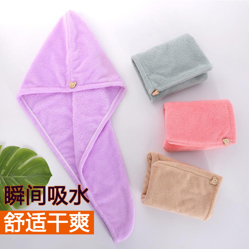 干發帽女超強吸水速干發巾