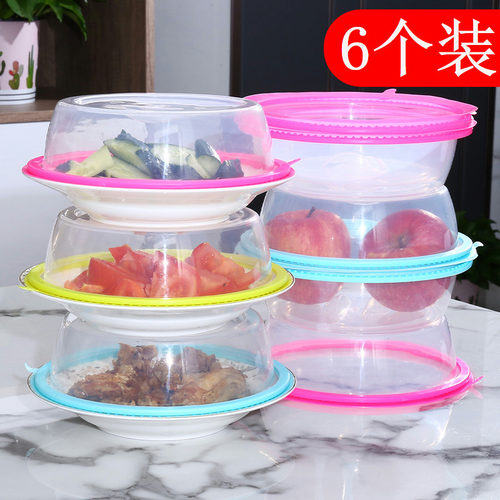 密封盖透明硅胶微波炉加热防溅油