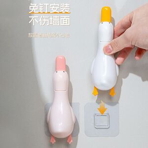 可爱鸭毛发夹子浴室壁挂收纳二合一铲嘴清洁污渍地漏水槽马桶刷子
