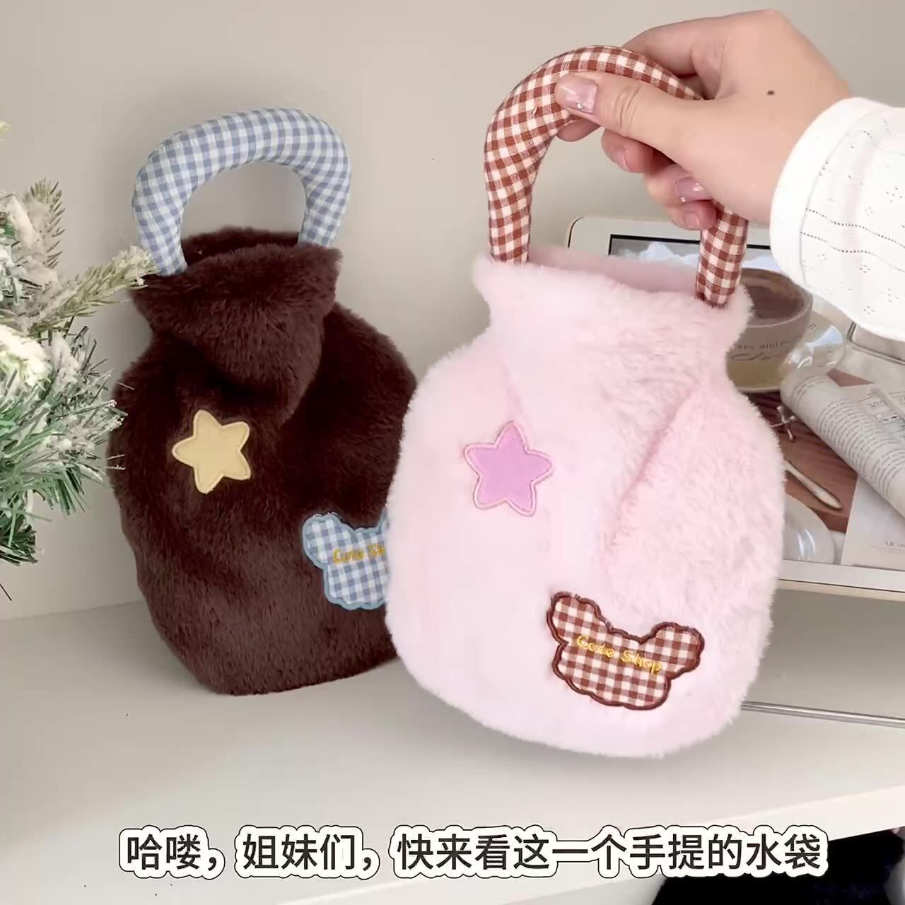 暖水袋热水袋注水暖肚子暖手宝学生敷肚子可爱毛绒热敷迷你大小号