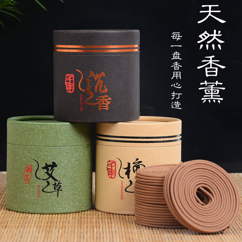 檀香熏香家用室内桂花香薰沉香