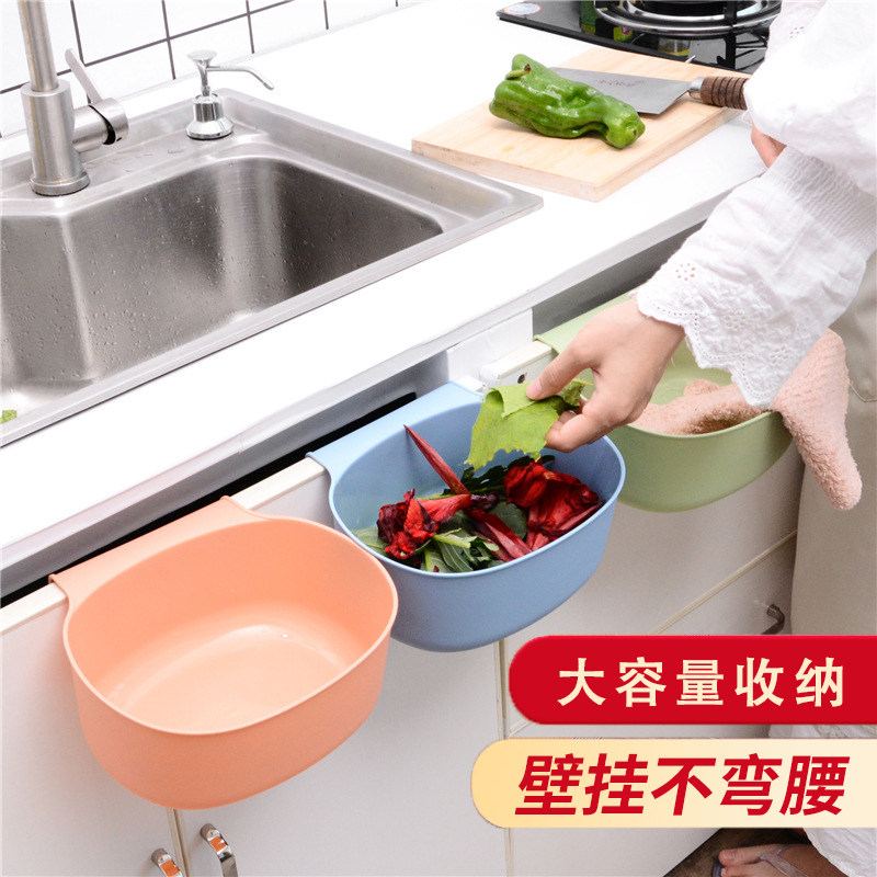 3个装厨房挂式垃圾桶橱柜门垃圾架家用客厅创意塑料桌面小垃圾桶