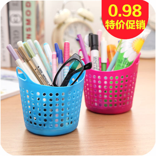 收纳篮子塑料筐桌面多用途笔筒