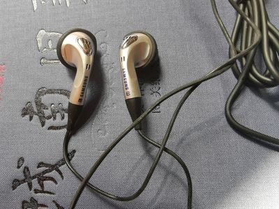 惊艳声音韩国一线品牌控制平头塞