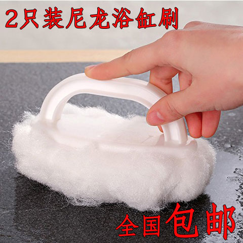 2 Bath Brush Hotel supplies Cleaning clean tool Soft fur closestool Brush Glazedin the Family/Personal Cleaning Tools , Sanitary appliances/Bathroom accessories , Toilet/Toilet brush  category - from Buy2taobao.com to provide professional Taobao agent buy service