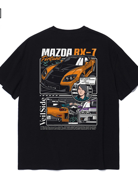 马自达Mazda短袖  RX7跑车改装车JDM文化宽松重磅纯棉T恤男