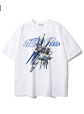 自由高达印花GUNDAM男士半袖T恤夏季潮流重磅纯棉不透短袖衫
