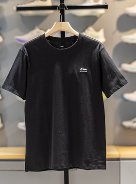 李宁短袖男子2026春夏新款复古半袖圆领宽松上衣运动T恤AHSW775