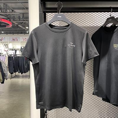 李宁练排湿速干圆领运动T恤